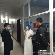 自查自纠促规范