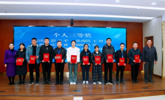 宿松县市场监视办