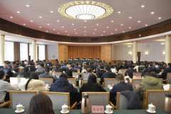 粮食和物资储蓄工