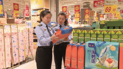 <strong>守牢食物平安底线</strong>